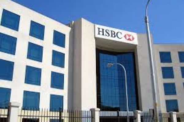 HSBC H2