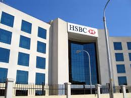 HSBC H2